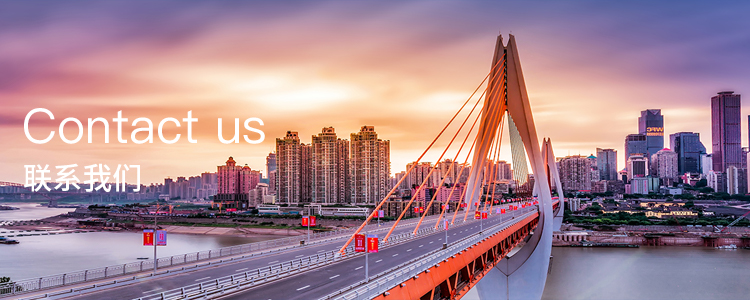 （中国）网站首页